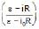 RL Circuit : Working and Applications | Physics for JEE Main & Advanced